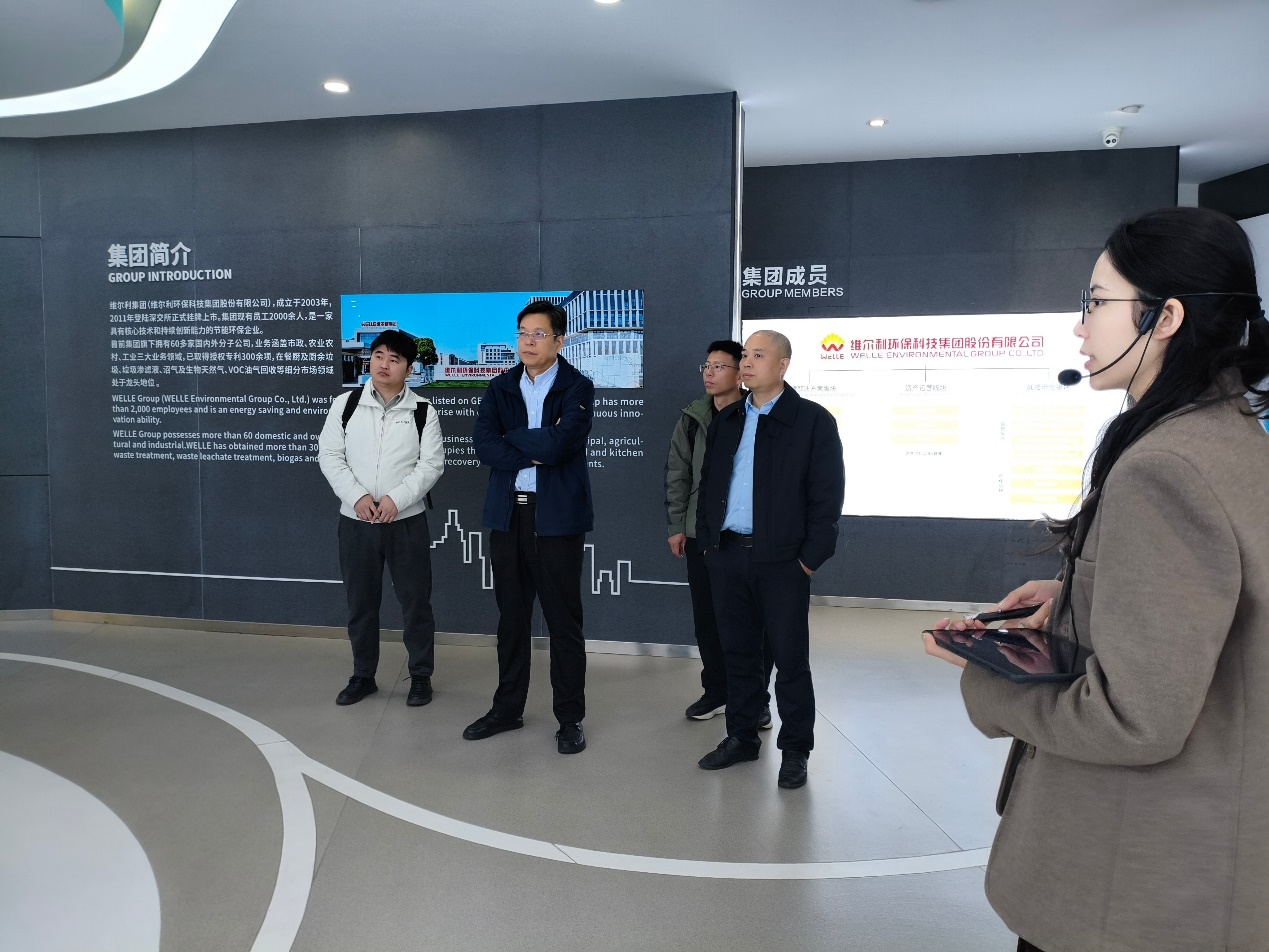 携手高校智源，共筑能源新篇 —— 大连理工大学张耀斌教授团队来访维尔利集团